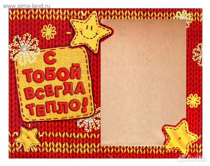 Фоторамки стеклянные