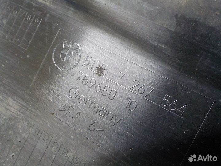 Пыльник переднего подрамника правый BMW 5-серия F10/F11 2009-2016