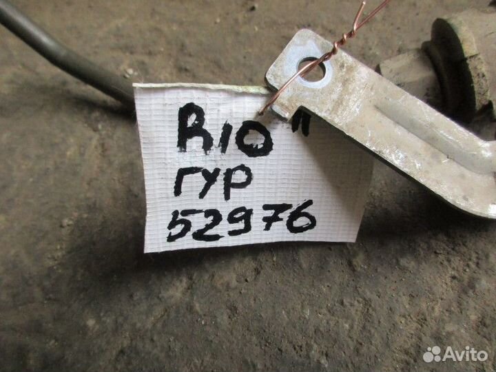 Трубка гидроусилителя Kia RIO 2011-2017 (575104L00