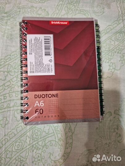 Канцтовары