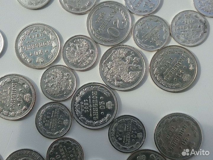 Монеты серебро царские, ранние советы