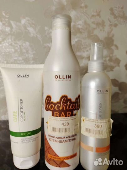 Шампунь для волос