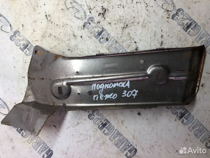 Упор левой педали Peugeot 307 2008