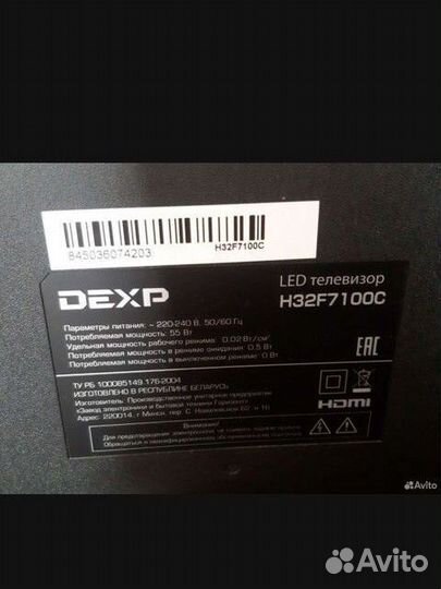 Телевизор на запчасти