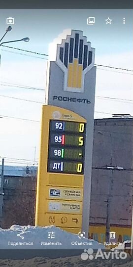 Правка любых дисков стаж работы 20 лет