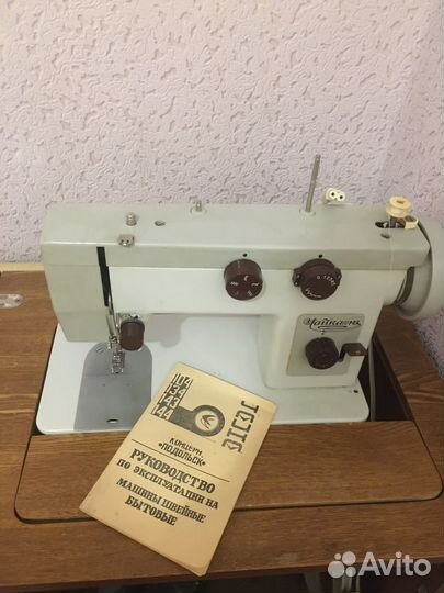 Швейная машина Чайка 143