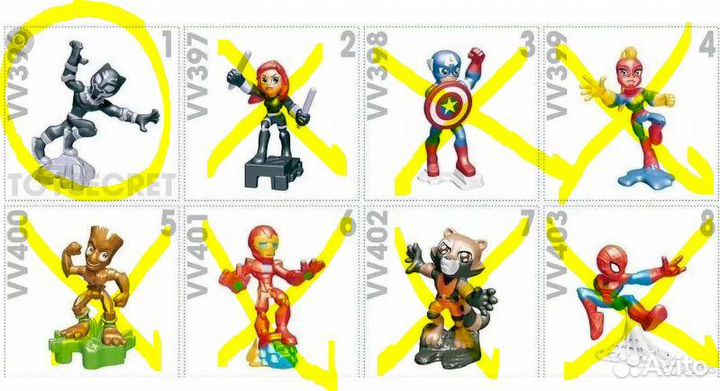 Игрушки киндер, чупа-чупс обмен