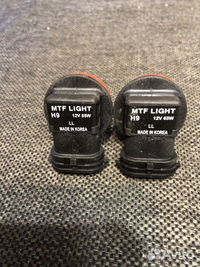 Лампы H9