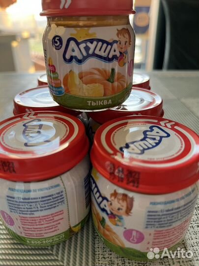 Детское питание