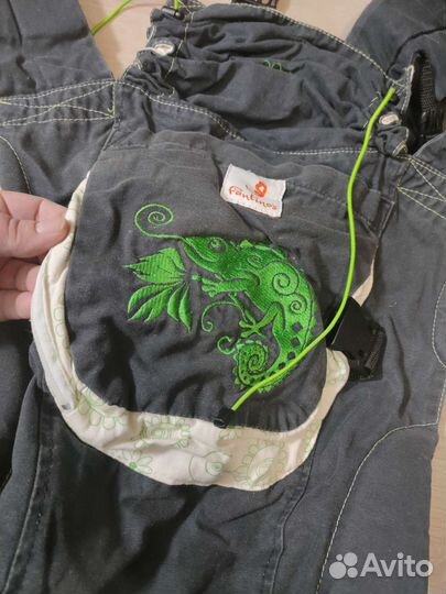 Эргорюкзак