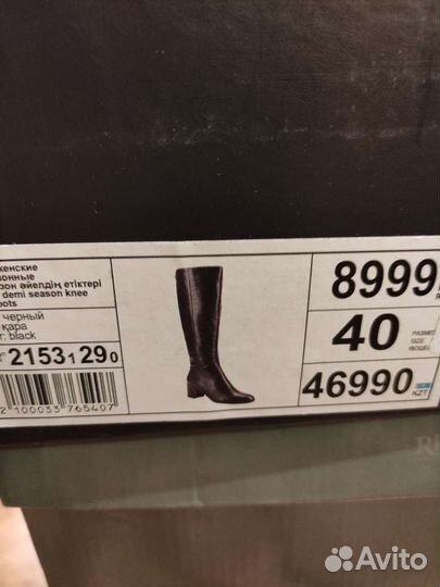 Сапоги осень весна женские