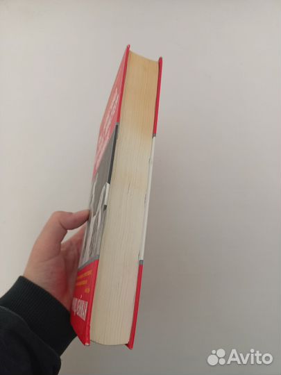 Вы, конечно, шутите, мистер Фейнман, Фейнман