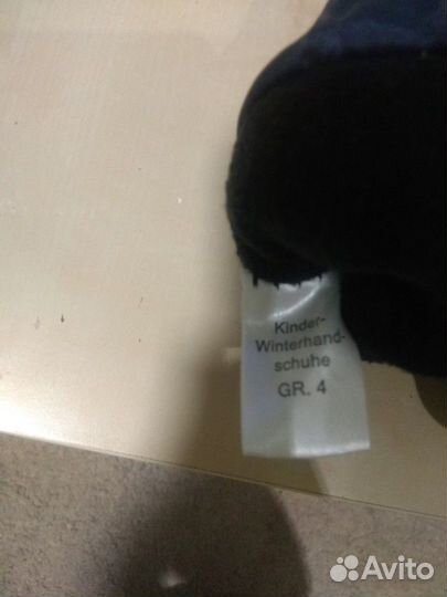 Перчатки Thinsulate