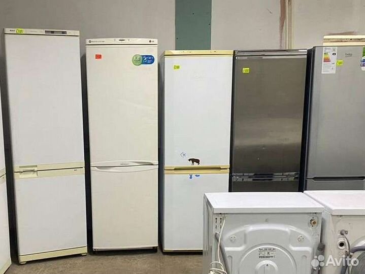 Холодильник с гарантией и доставкой