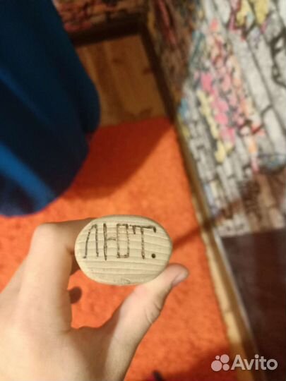 Оружие для айкидо