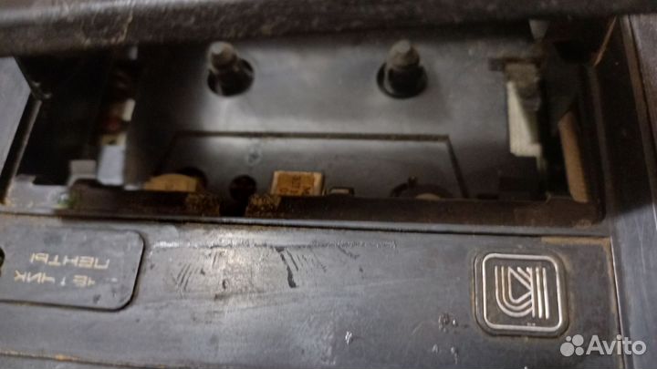 Кассетная Магнитола Аэлита 101