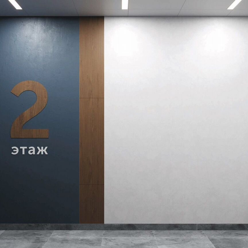 2-к. квартира, 56,2 м², 4/5 эт.