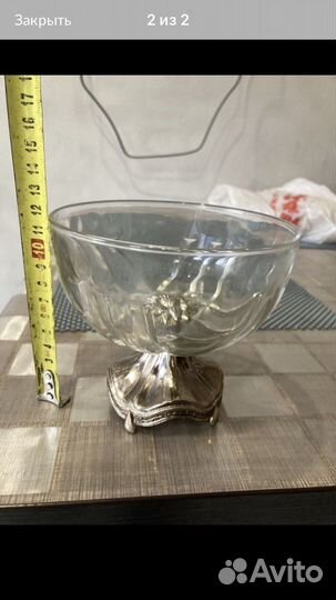 Конфетница