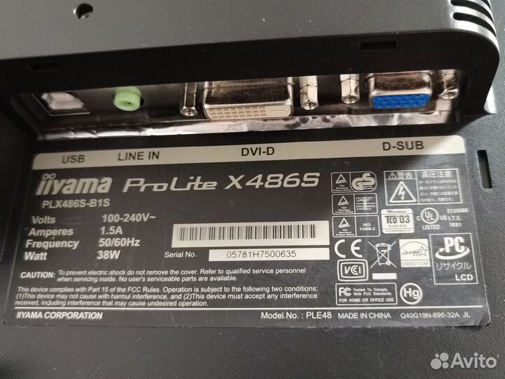 Монитор iiyama 19 дюймов prolite x486s