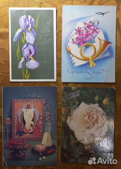 Открытки СССР