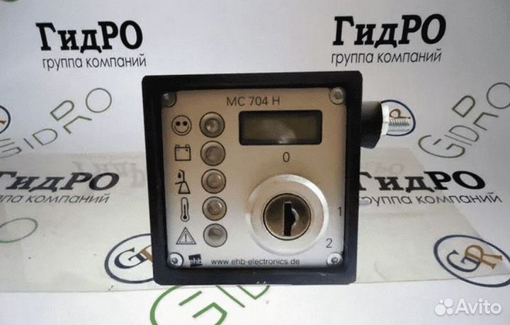 Пульт управления Тигарбо