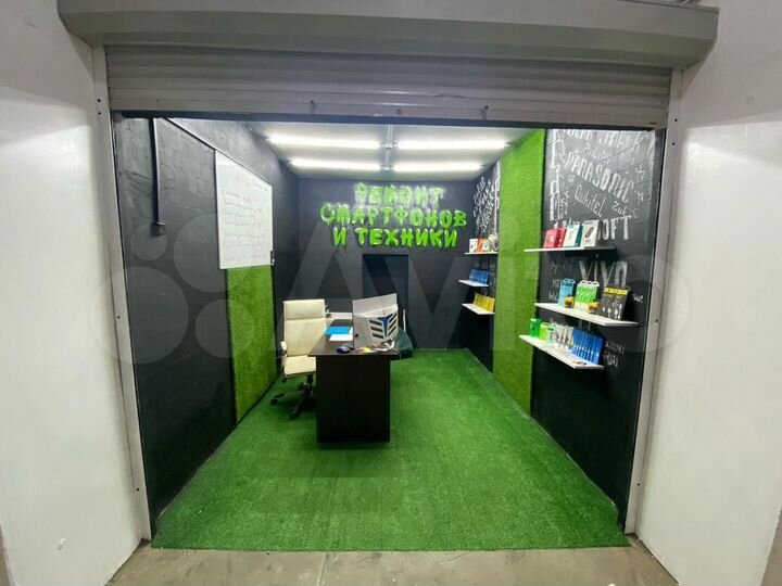Свободного назначения, 150 м²
