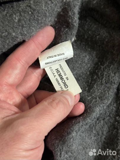 Свитшот Ferre, размер XL