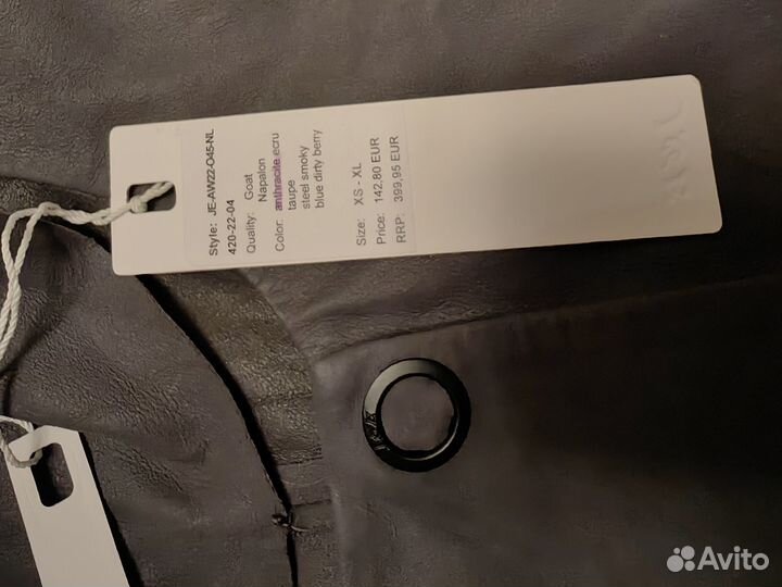 Новый кожаный комбинезон Jagger&Evans, 42-44