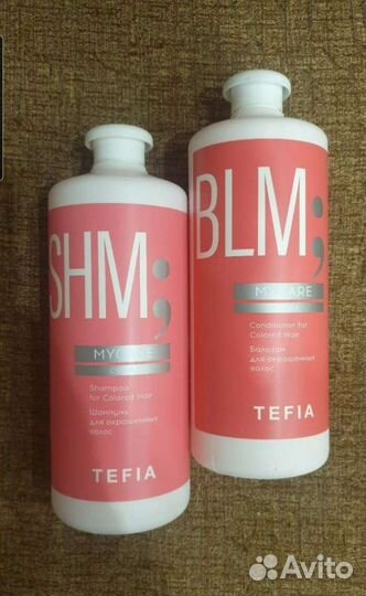 Шампунь и бальзам Tefia профессиональный
