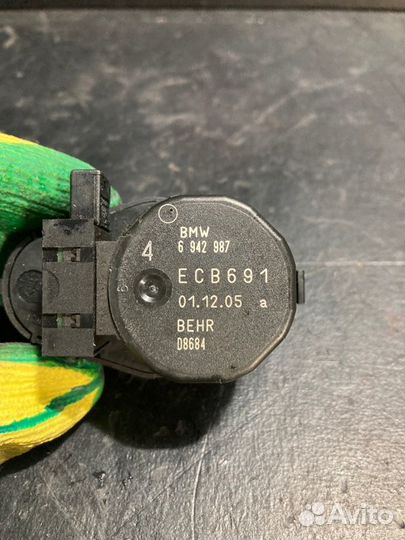 Сервопривод заслонок отопителя Bmw 5 E60