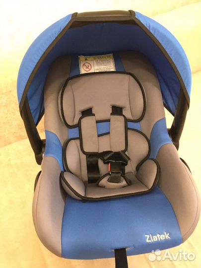 Автолюлька от 0