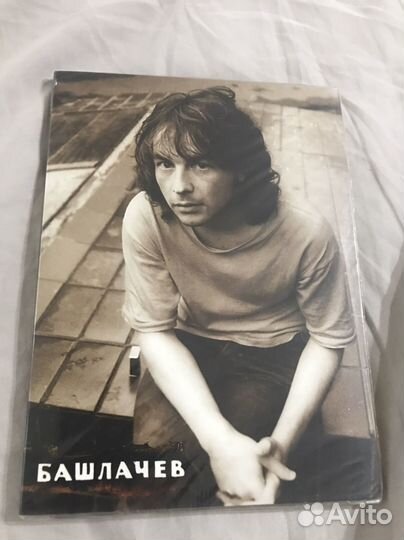 DVD башлачев рокси 87