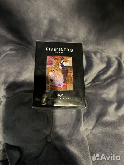 Парфюмерная вода женская