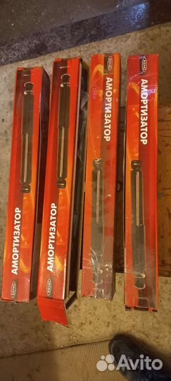 Амортизаторы на УАЗ новые 8шт