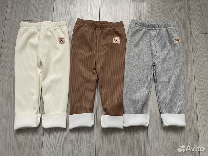 Утепленные лосины