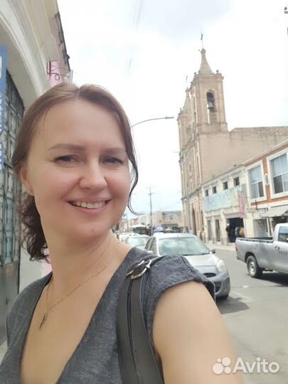 Бухгалтер калькулятор удаленно