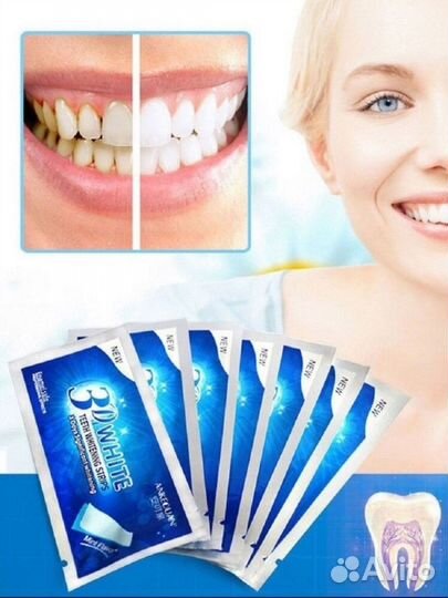 Отбеливание зубов