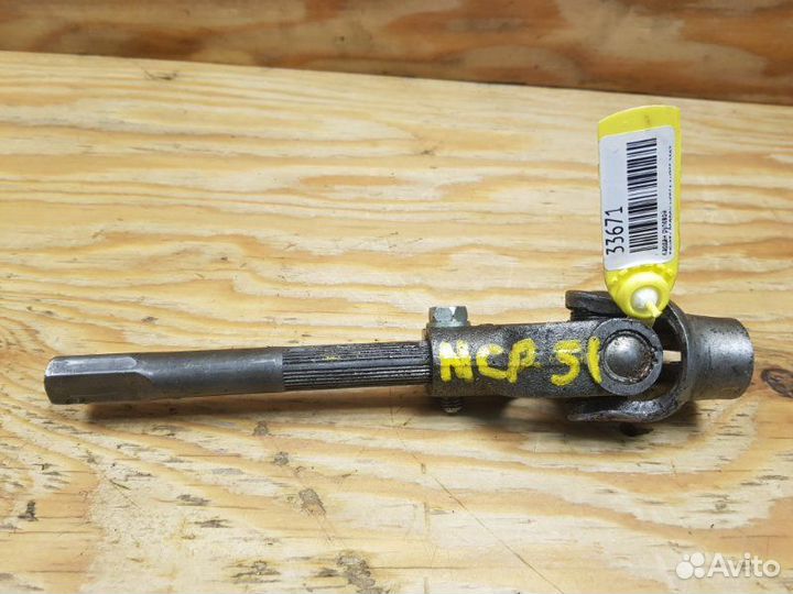 Кардан рулевой Toyota Probox NCP51 1nzfe 2003
