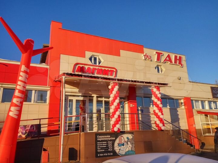 Торговое помещение, 199.3 м²