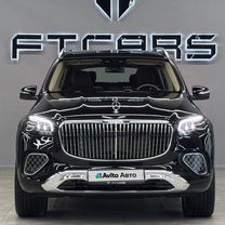 Mercedes-Benz Maybach GLS-класс 4.0 AT, 2024, 52 км, с пробегом, цена 36 494 000 руб.