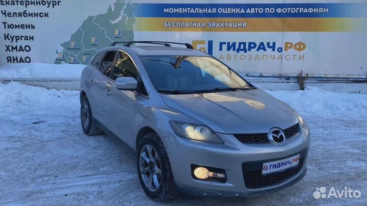 Трубка охлаждающей жидкости металлическая Mazda CX