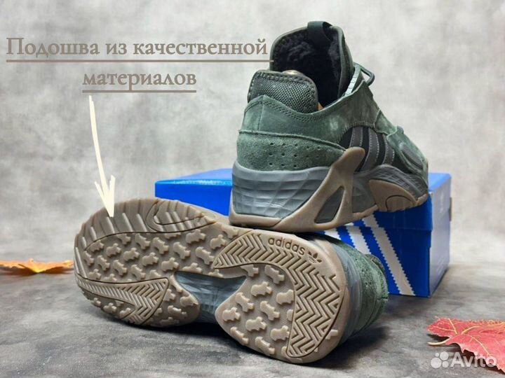 Adidas Streetball Niteball:Лесная Эйфория