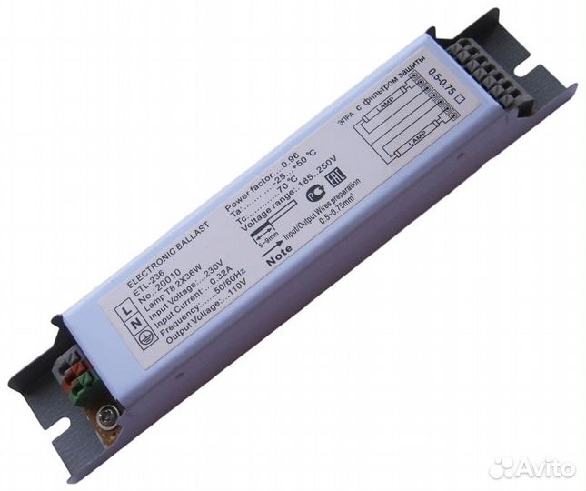 Электронный балласт эпра 2х36 Вт ETL-236 220В Т8