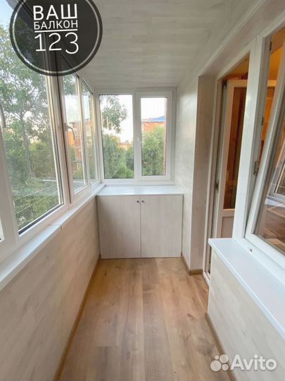 Расширение балконов/Гарантия по договору на 5 лет