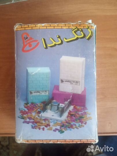 Звонок электрический на 220 в