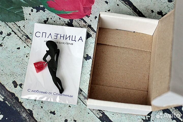 Авторская брошь ручной работы