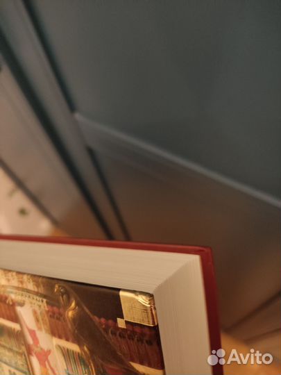 Мика Валтари - Египтянин