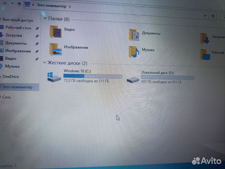 Ноутбук HP Pavilion DV6 (64)