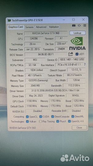 Видеокарта игровая gtx 960 2gb