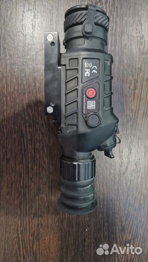 Thermal scope 25